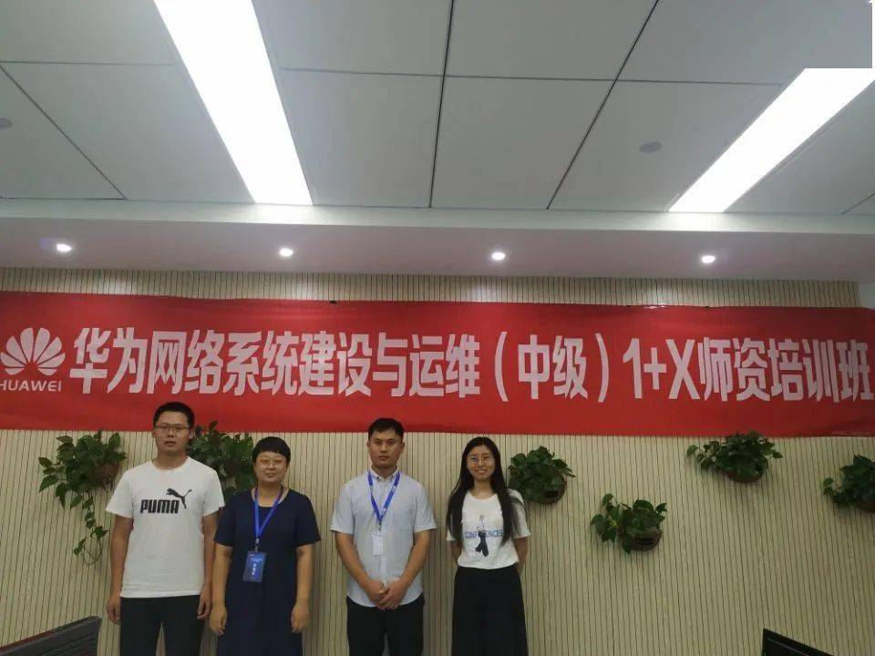 文章配图-3