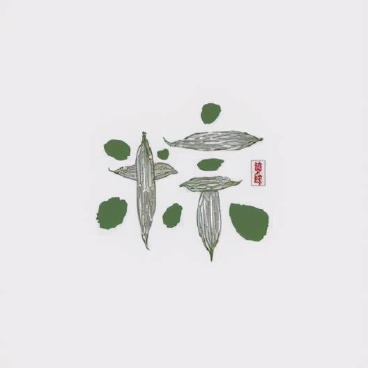 以形写意当代汉字设计