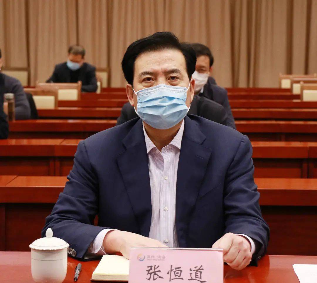 区党工委书记,管委会主任张恒道,区"两委"班子成员参加.