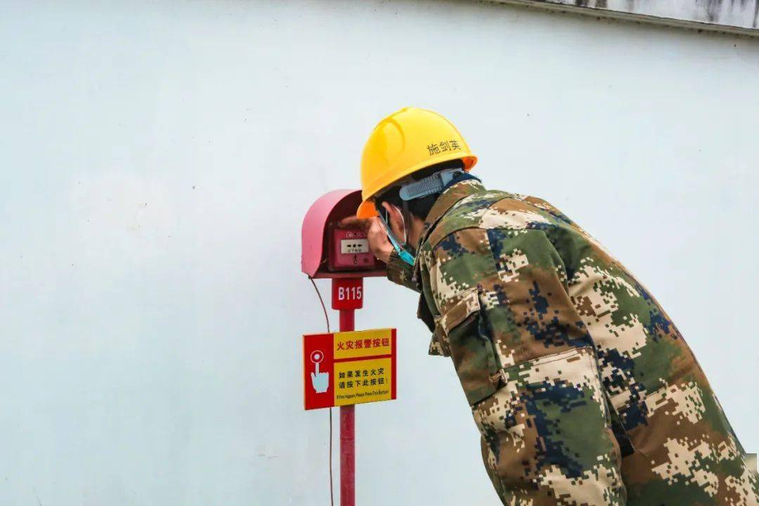 "孤岛"里的"守夜人" —《城市消防安全守护者》