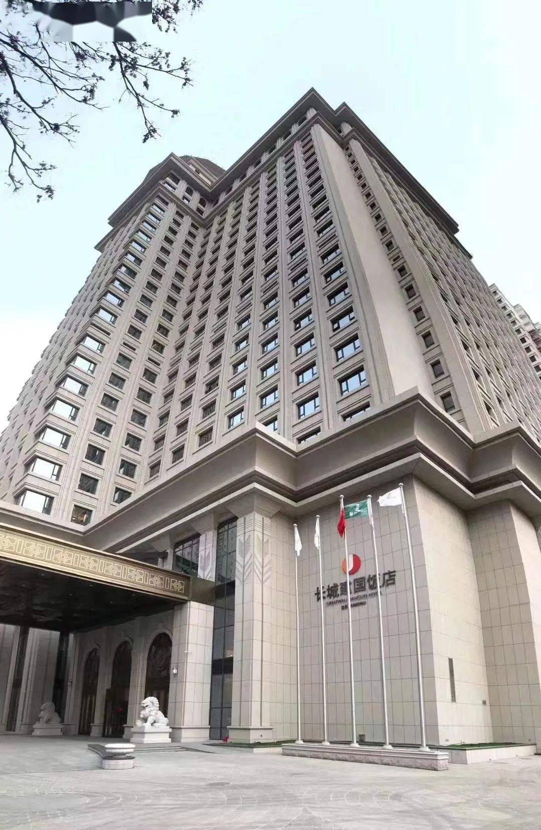 甘肃考区2020年工作会议暨颁奖盛典