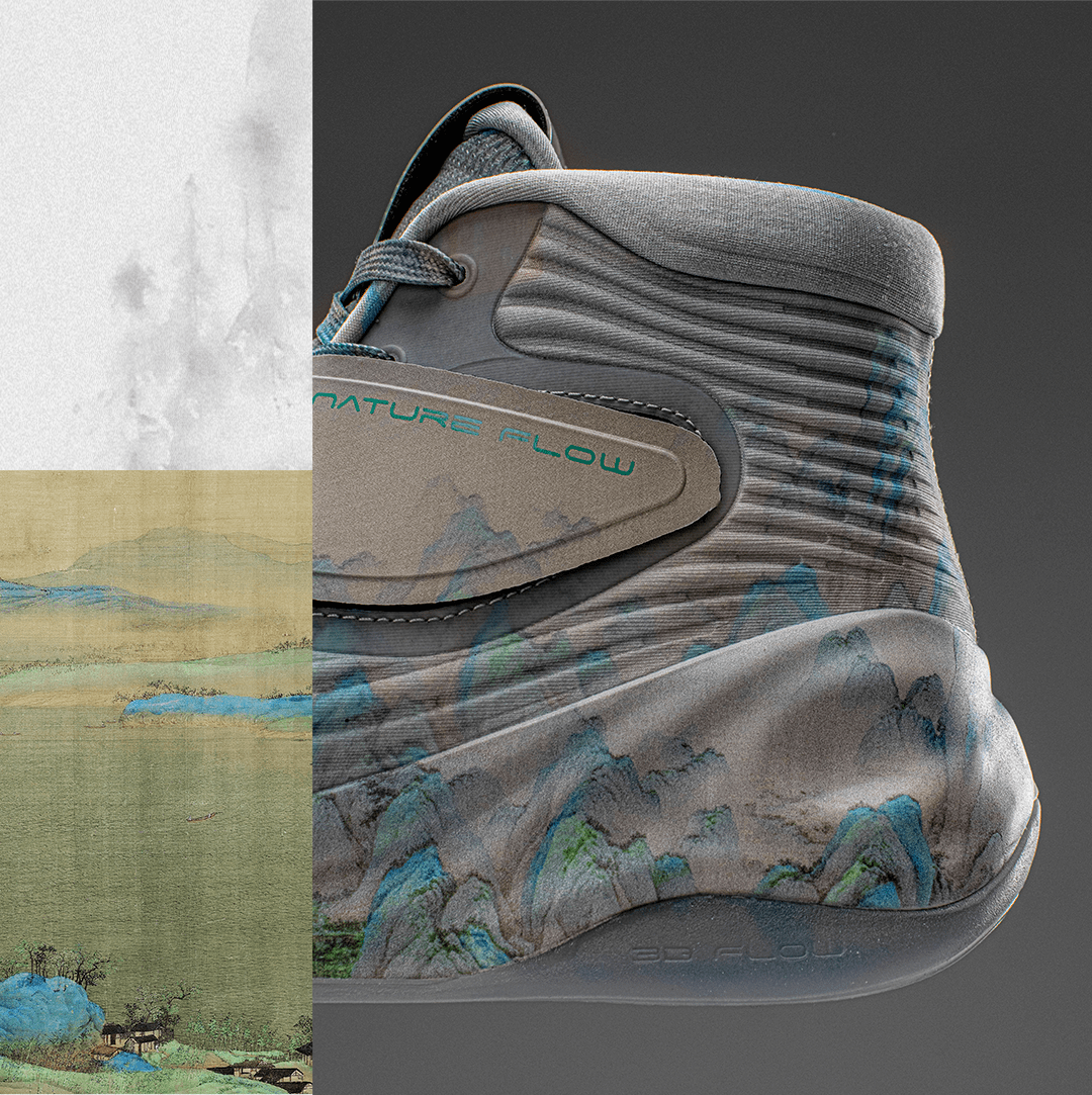 kt6千里江山图玄机之道皆藏于此