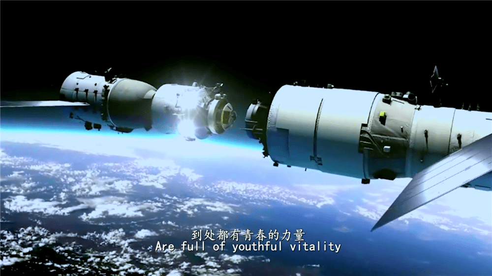 神舟飞天,嫦娥五号探月,潜龙深海探测,天眼望远镜,港珠澳大桥建成,全