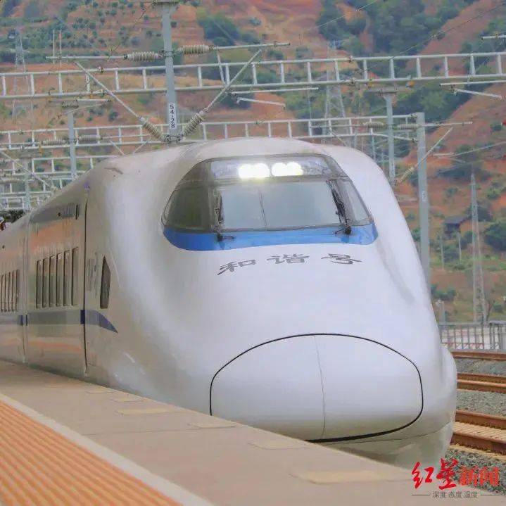 和谐号动车组列车试跑据攀枝花市盐边县融媒体中心发布消息,1月22日