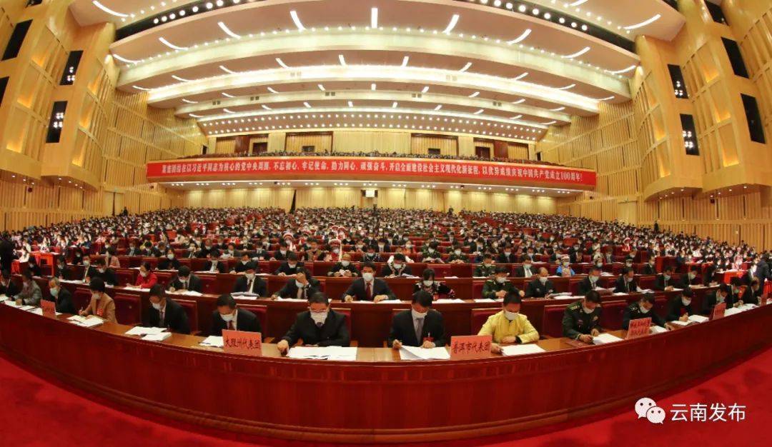 2021年云南省经济总量_云南省地图