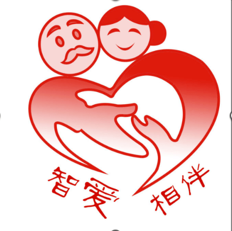 失智症医疗康复你渐渐忘记我们我们依旧爱你