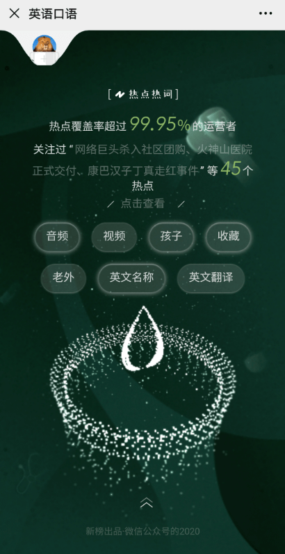 寒武纪市值超英伟达 07e5f8f3b73c48ce888f6576eced9979.png