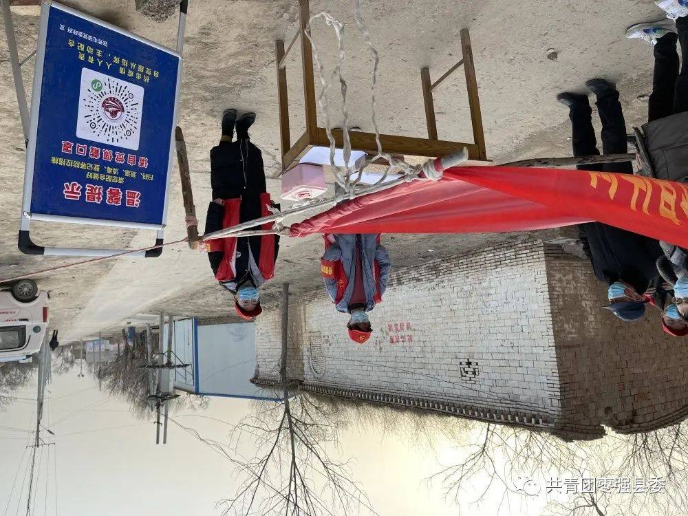 唐林镇人口_唐林粿体