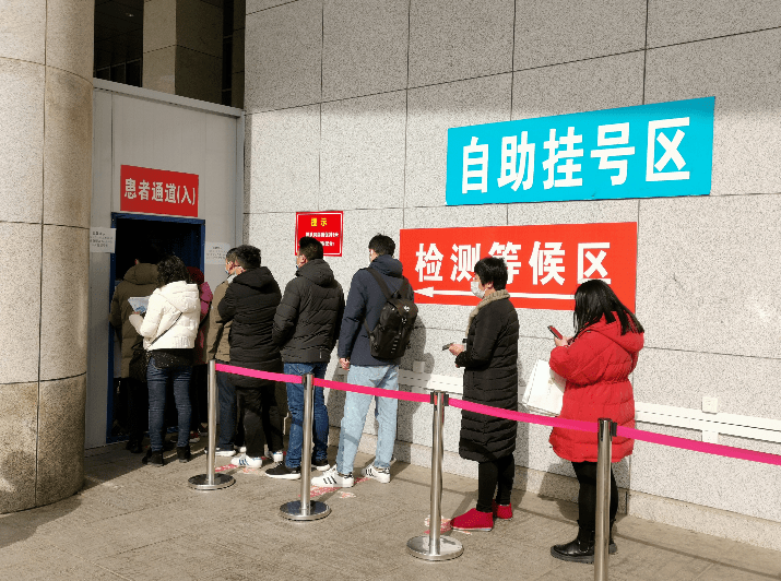 返乡怎么做核酸检测?本报女记者体验了一把!_采样