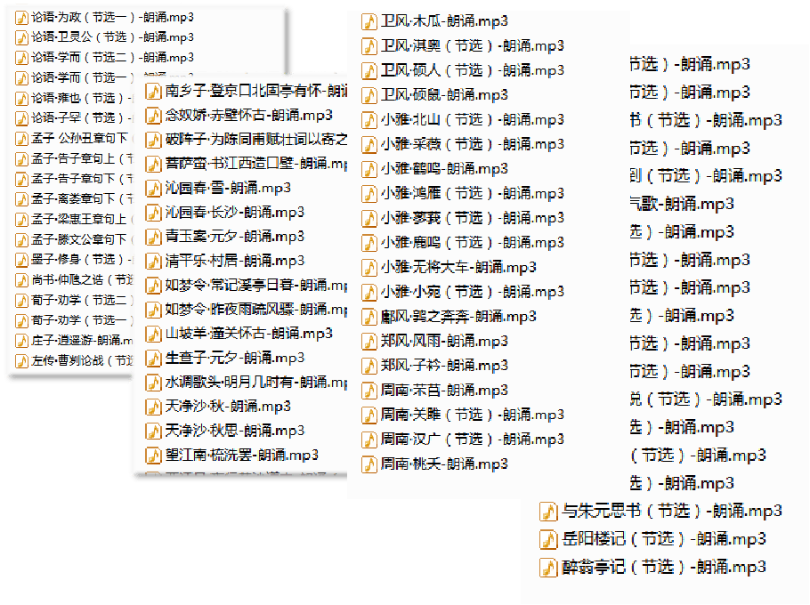349582a226564d83a56a53a68e2f2342.png
