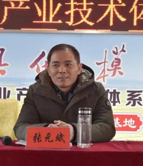 亩新增效益在15002500元之间这种模式有何独特之处听