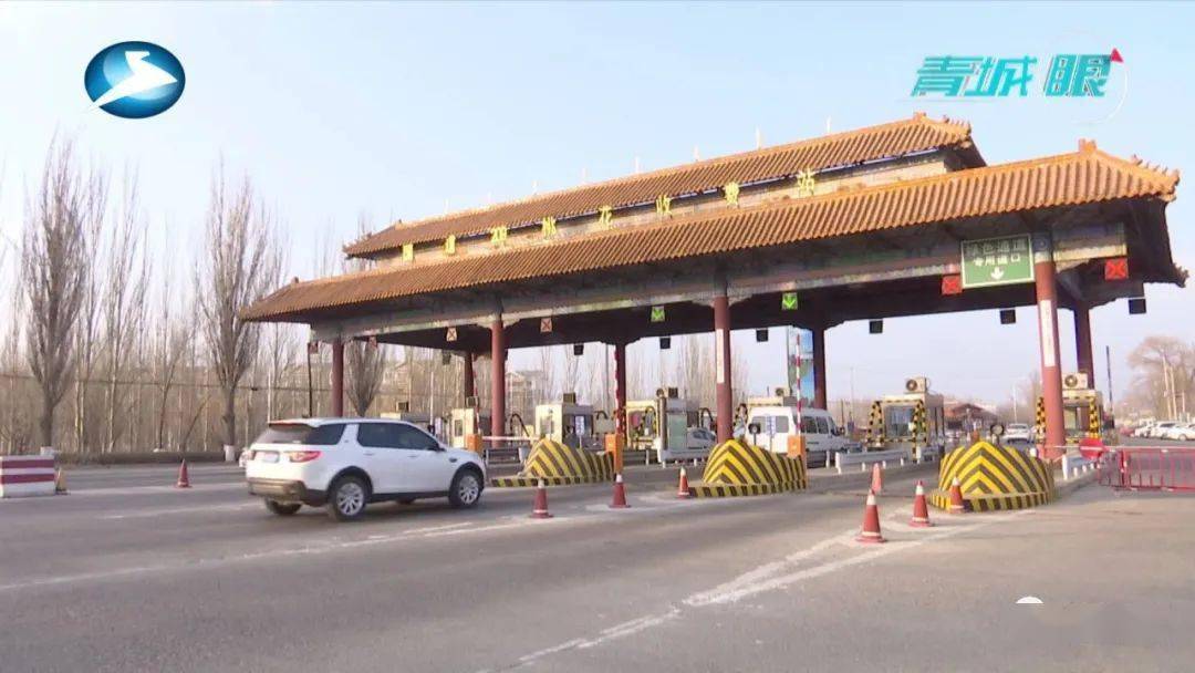 出行好消息209国道桃花收费站取消指日可待这条公路即将通行