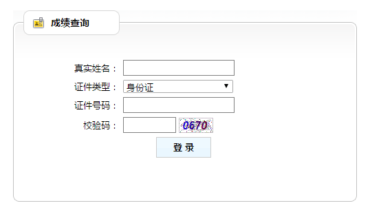 2020年天津现在有多少人口_天津天塔多少层