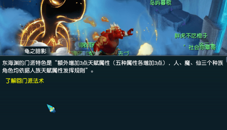 60b6038486164cb19e90c4cc3c7874bc.png