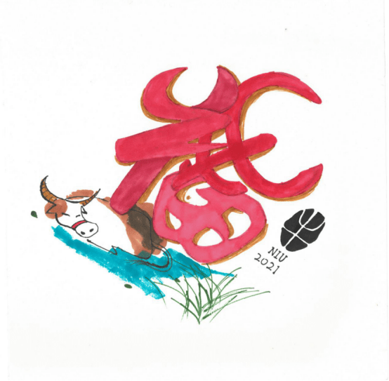 611170f9a2ea4914aa1ace7ec8038c52.png