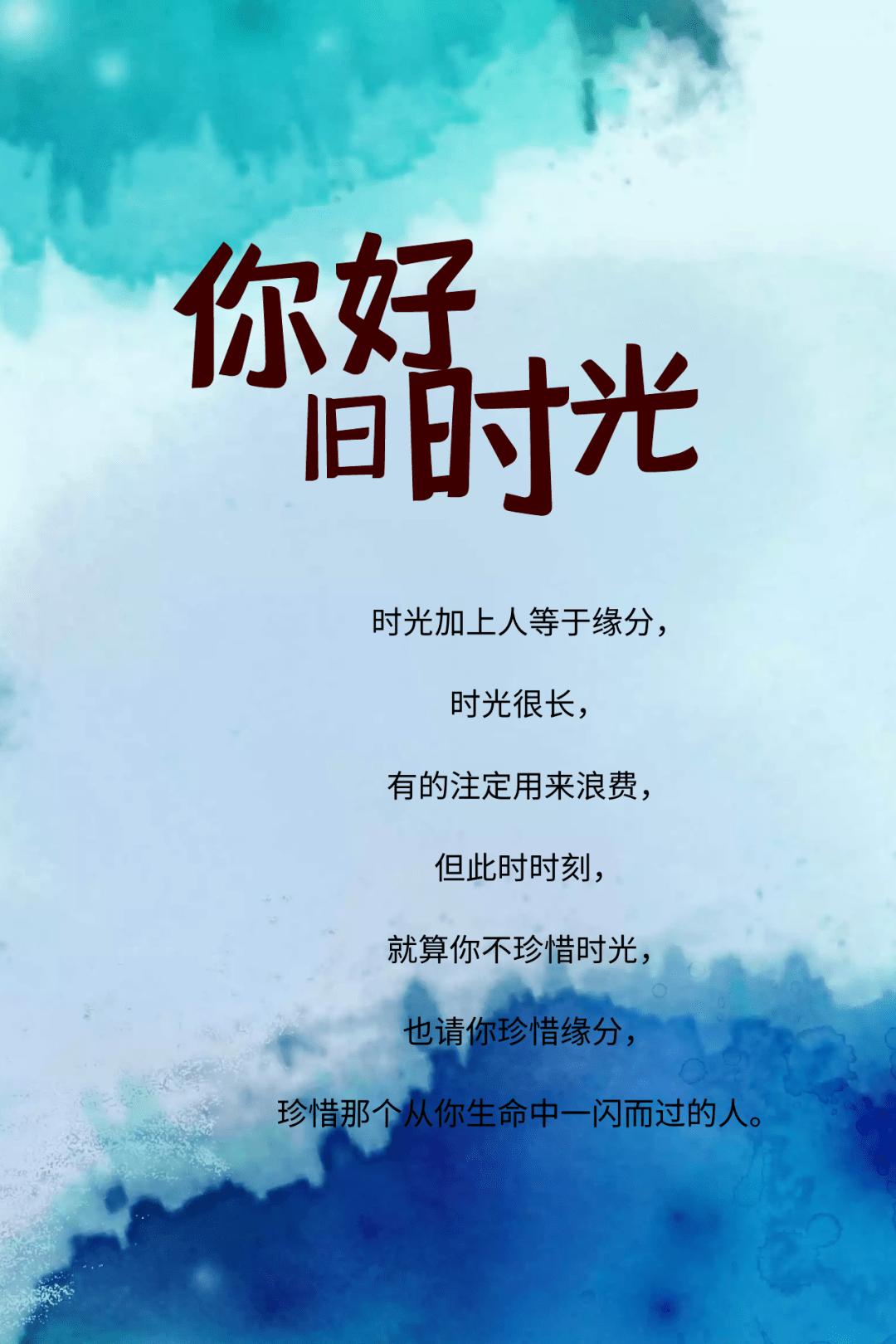 每日一签 722d3a1402e442eabffc2e54672f7090.png