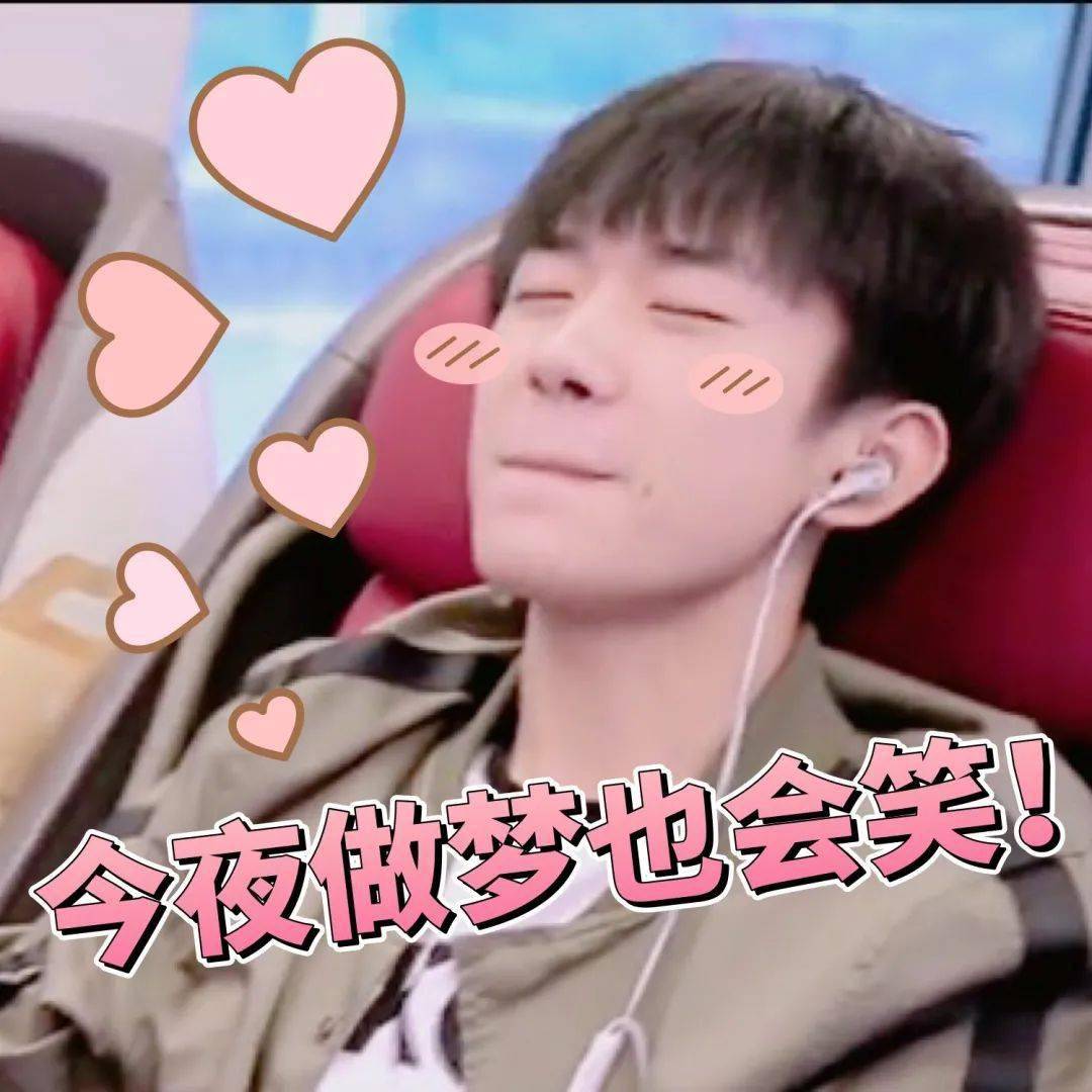 怎么成为大佬小技巧 830803bc042841f1a1d2ce59392f8c03.jpeg