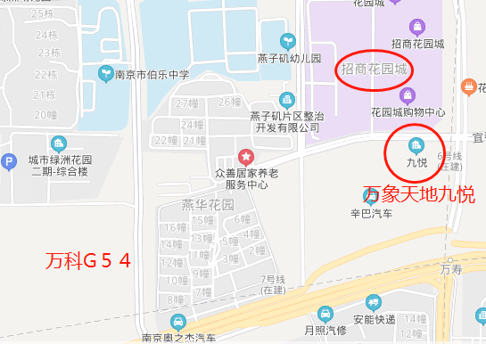 燕子矶人口_燕子矶工农兵饭店(2)