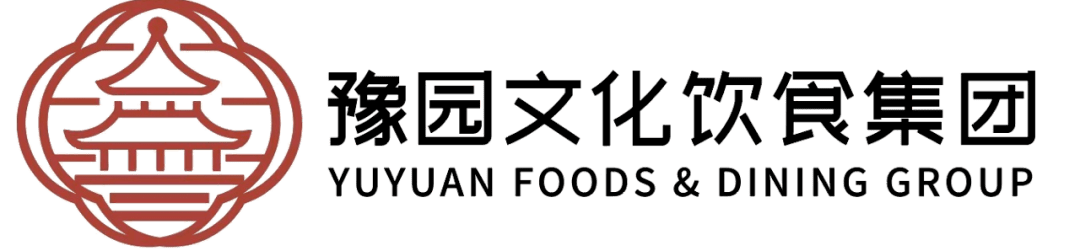 豫园文化饮食集团致全体员工的倡议书