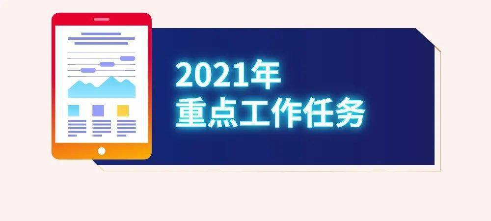 无锡江阴2021gdp_无锡上半年各区域GDP大曝光 最富有的竟是......