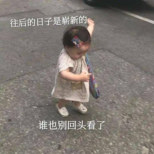 如何放下过去的遗憾 bc56a3e3d5dc41b1b42abf3d205addf5.jpeg