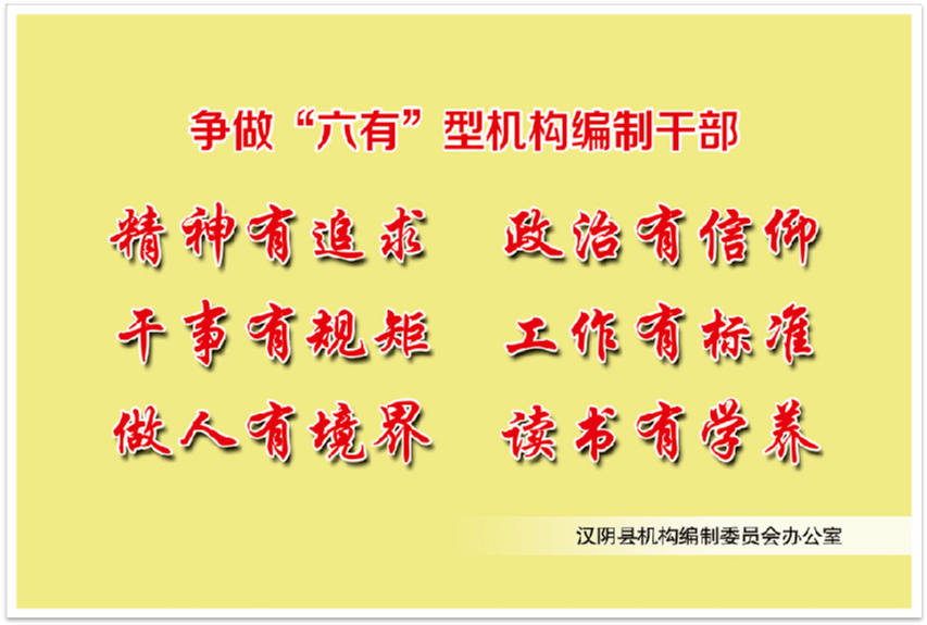 c17e3b3b887643eca2e2446b363757c8.png