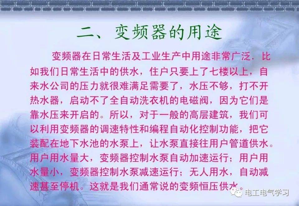 接稿有什么注意事项 c52284c8629f46499f979deec28fc6b5.jpeg