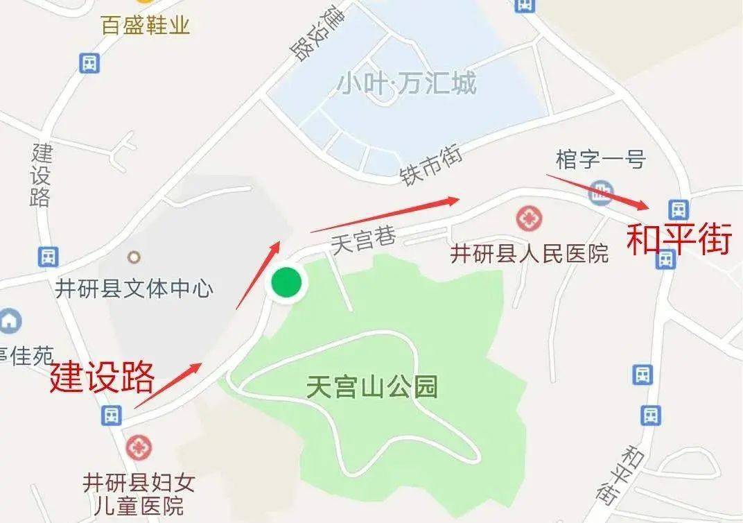 井研县有多少人口_井研县人民医院(3)