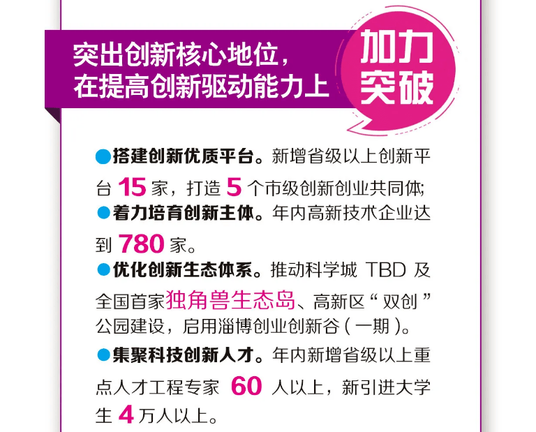 ec7fc30302954d7496406351cd5edec3.png