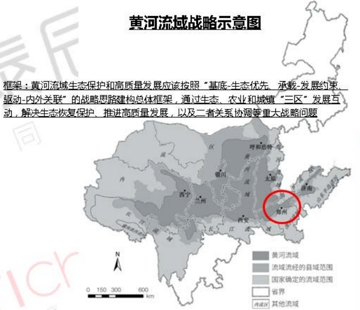 2020年河南省经济总量_河南省2020年一号文件(2)