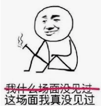 回国要被捅菊花，中国实施新冠肛测：被捅2次，太羞耻了！