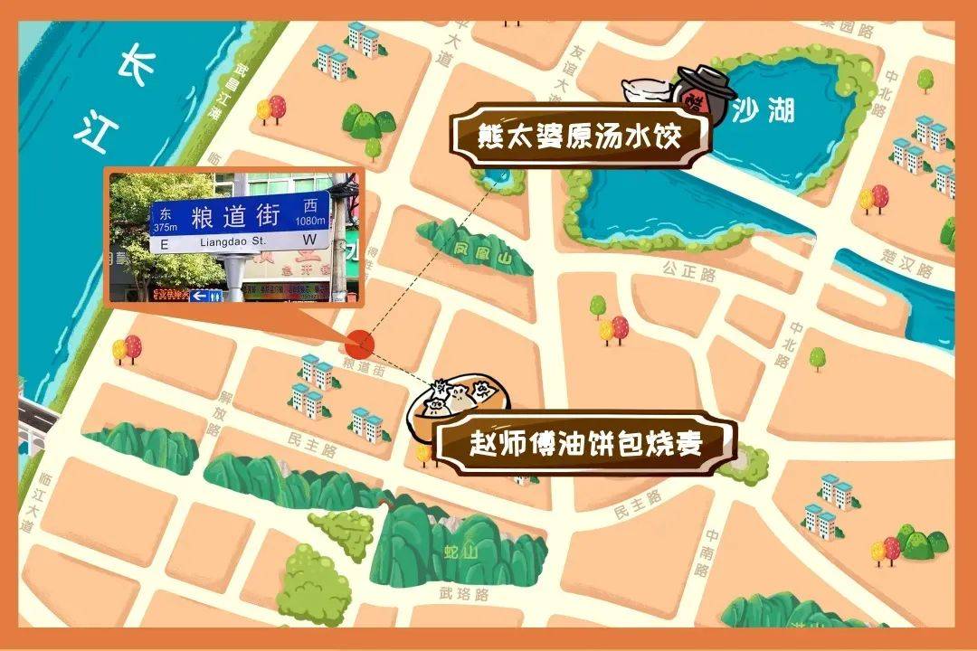武昌古城"十佳最汉味小吃"新鲜出炉,你最好哪一口?_武汉人