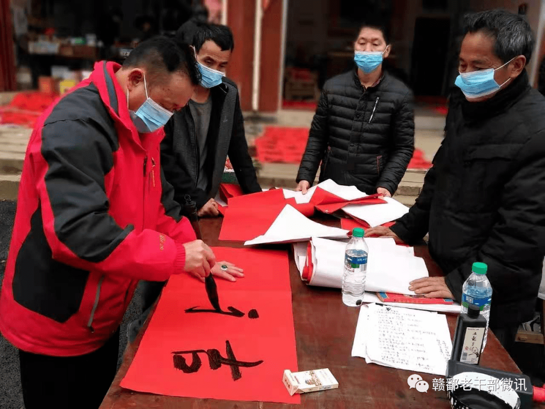 近日,吉安市永新縣臺嶺鄉離退休老幹部黨支部,鄉關工委組織