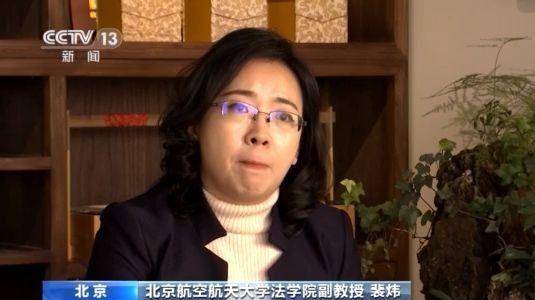 消费者|会员价更高？大数据时代平台“杀熟”怎么破？专家解读