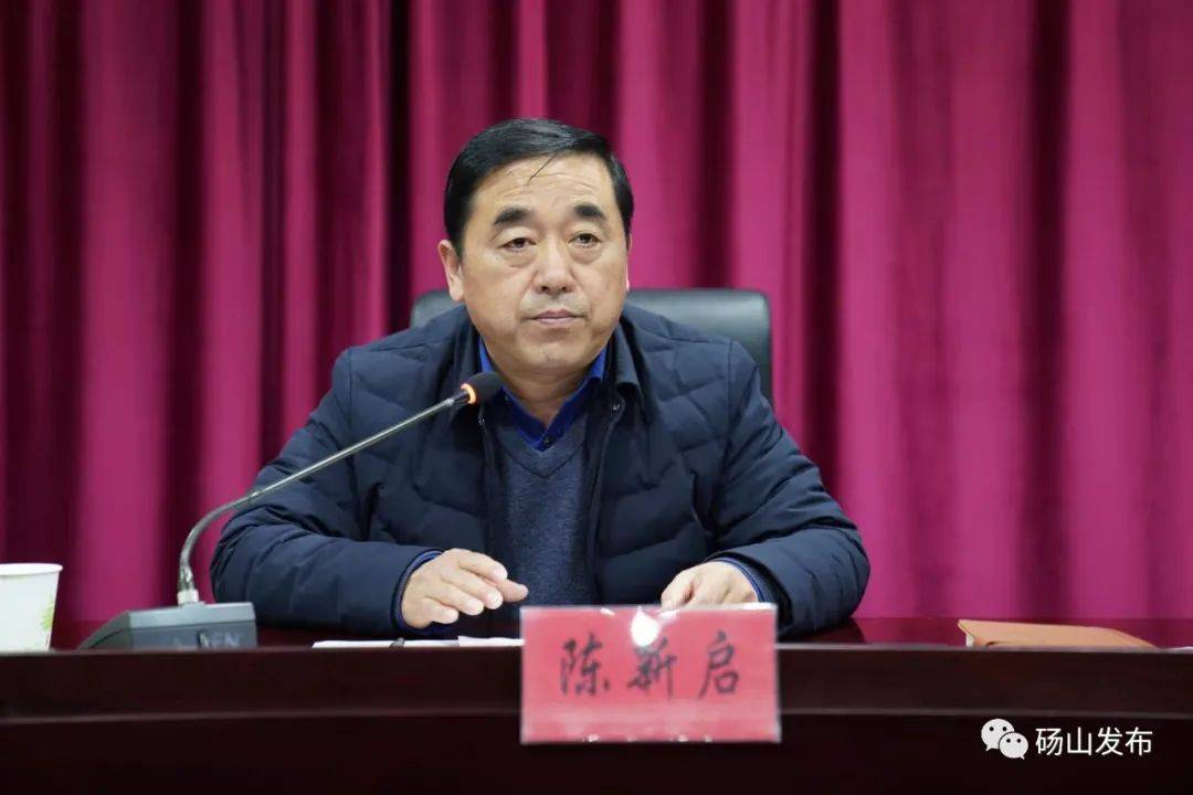 我县部署2021年春运工作暨疫情防控工作