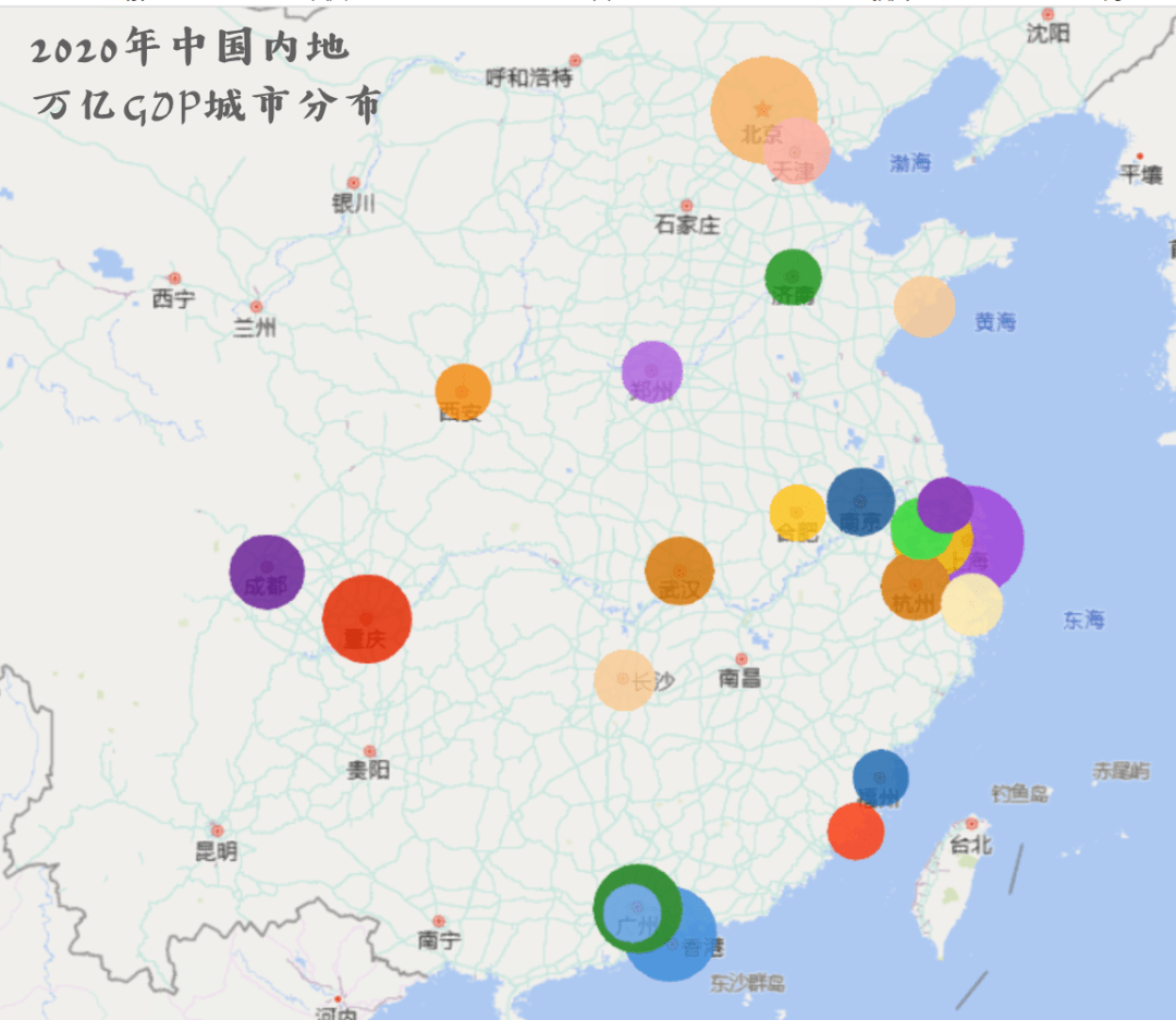 霍林郭勒gdp2020_霍林郭勒古城煤矿许友