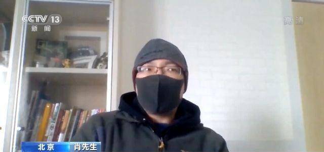 消费者|会员价更高？大数据时代平台“杀熟”怎么破？专家解读