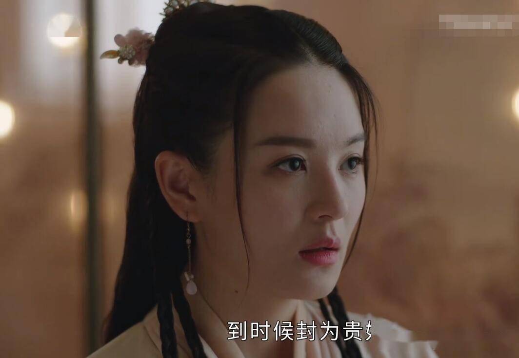 上阳赋王儇堂妹王倩上线她跋扈想当贵妃袁弘霸气选她和亲