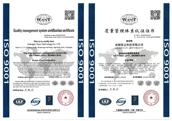 6fd1013259f243b59691bc43383a2a1e.png