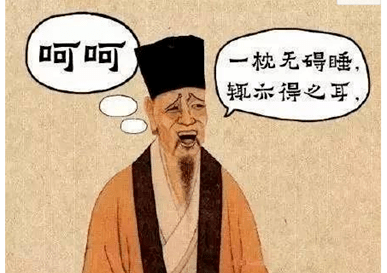 849d81dc90824f37813562ad05a066d0.png