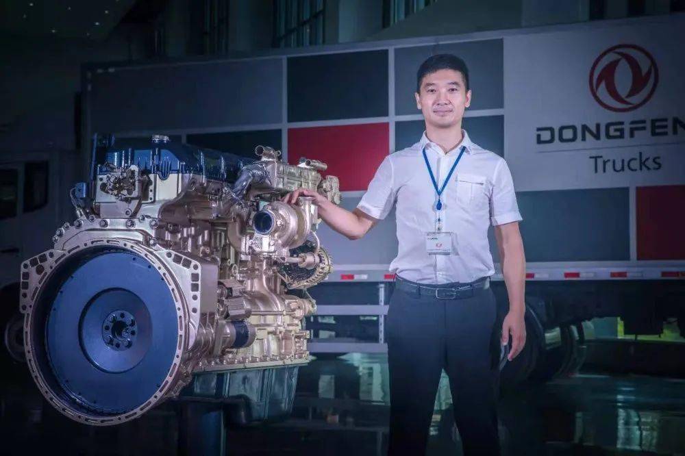 请回答2021今天东风商用车发起一次群聊