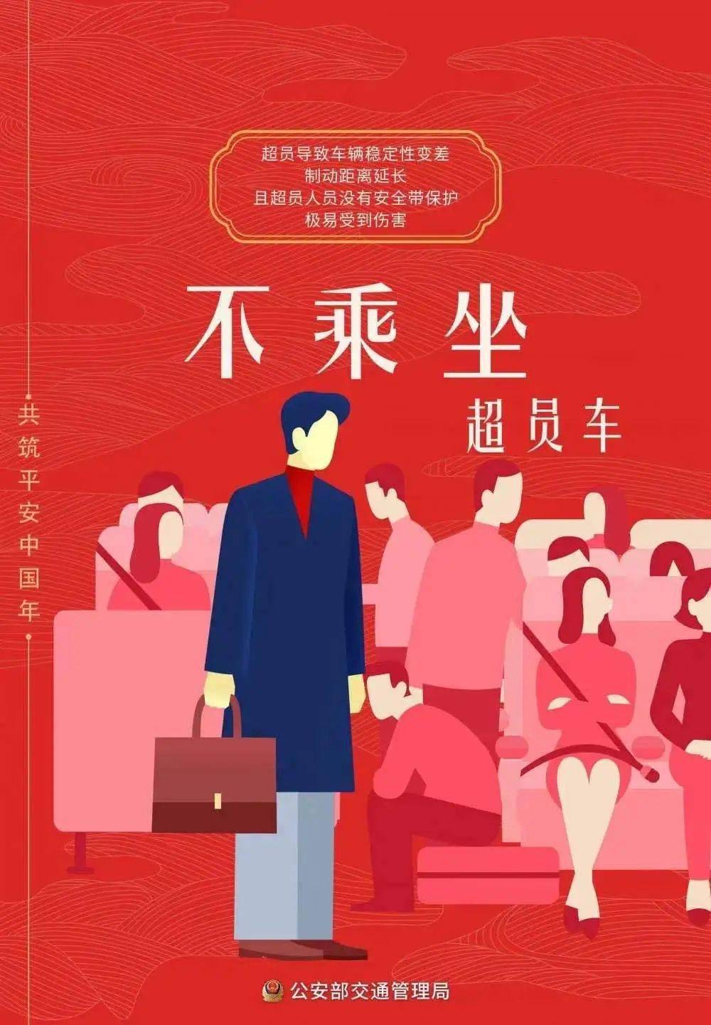 北海市人口有多少2021(2)