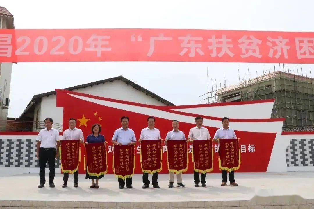 CQ9电子 CQ9传奇电子东莞市纺织纱线年工作回顾(图9)