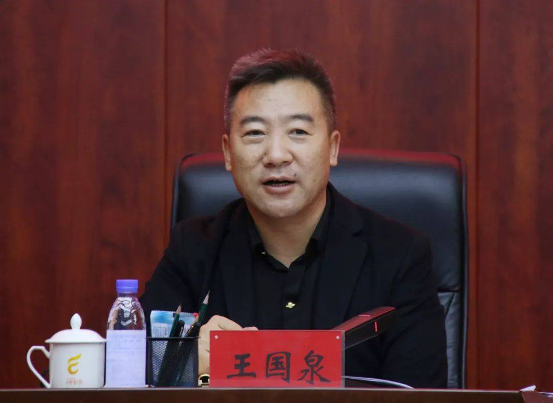 优化营商环境2021年鄂托克旗人民政府第三次常务会议暨