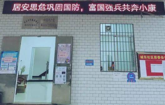 2021罗定人口多少_罗定2021疫情图片(3)