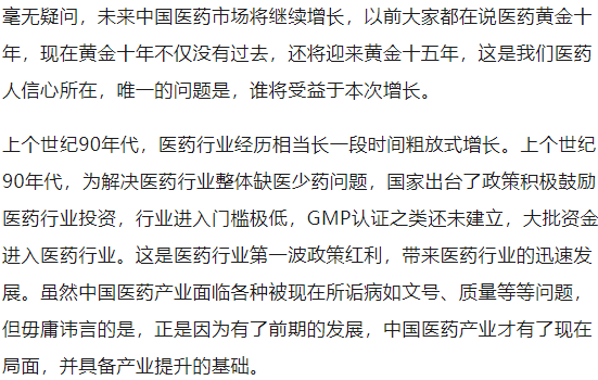 2035中等发达国家人均gdp_五中全会 2035年中国人均GDP达到中等发达国家水平(2)