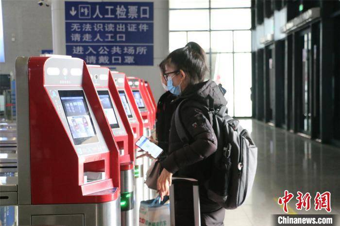 旅客|广西柳州火车站研发“黑科技” 智能识别危险物品提升旅客通行率