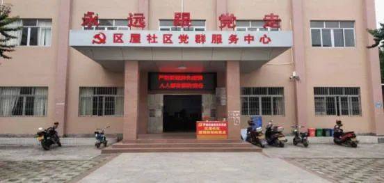 云浮市人口有多少人口_云浮市地图(2)