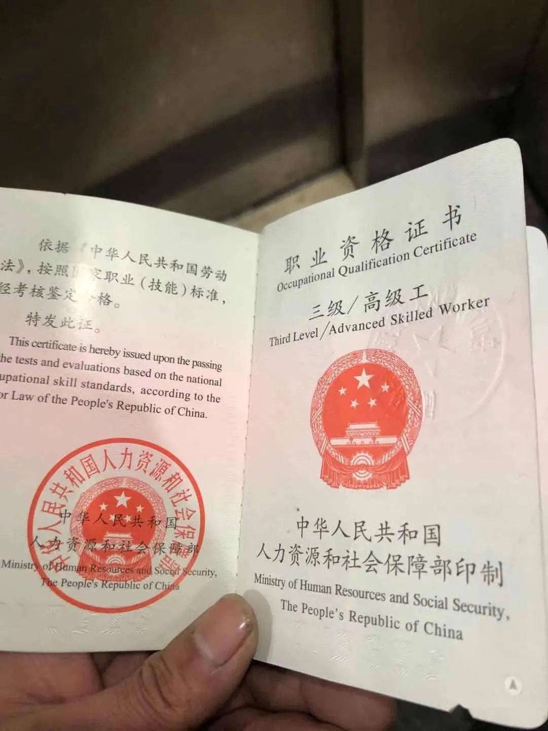 这木头轿底电梯125试验受的了吗