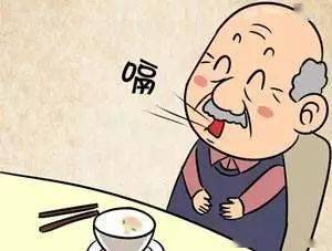 什么是三高四病 c30139318ebc44f98513f9b89e068c45.jpeg